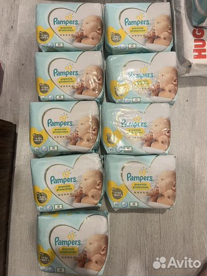 Подгузники