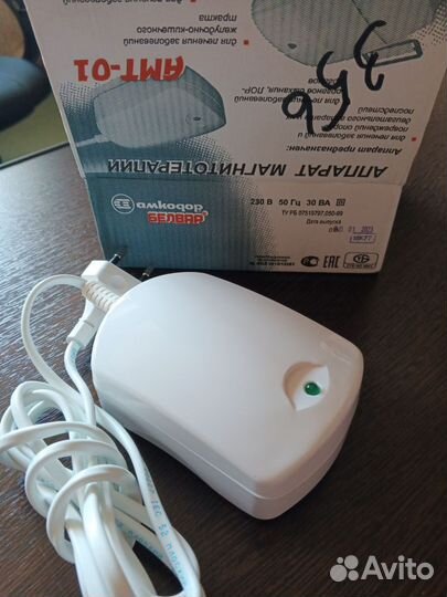 Аппарат магнитотерапии 01-м