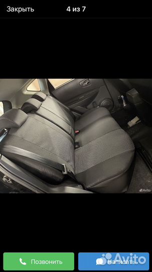 Чехлы на nissan qashqai