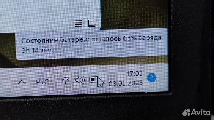 Ноутбук Asus В очень хорошем состоянии для работы