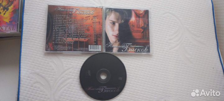CD / Николай Басков – Посвящение