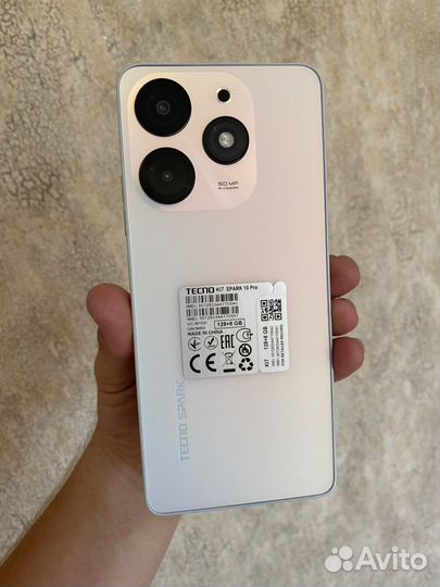 Tecno Spark 10 Pro 8/128 обмен