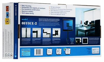 Новый Кронштейн для мониторов Kromax office-2