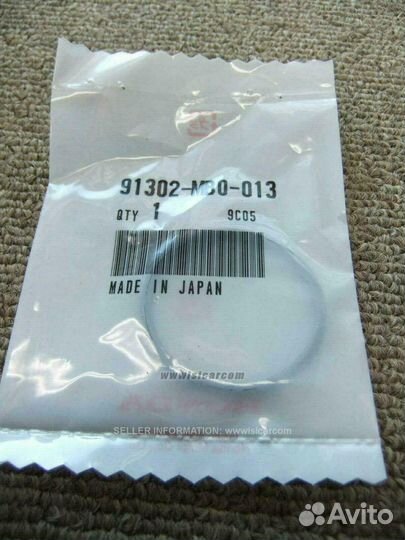 Прокладка помпы Honda