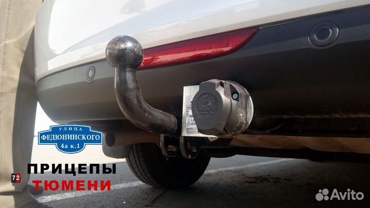 Фаркоп для LADA Vesta (2015 - н.в.) Лидер VAZ-41A