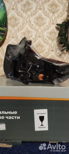 Фонарь задний левый LADA xray