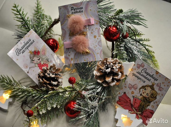 Резиночки, заколочки, повязки