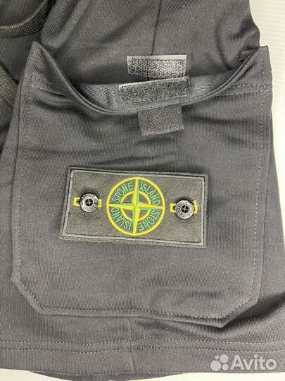 Шорты Stone island