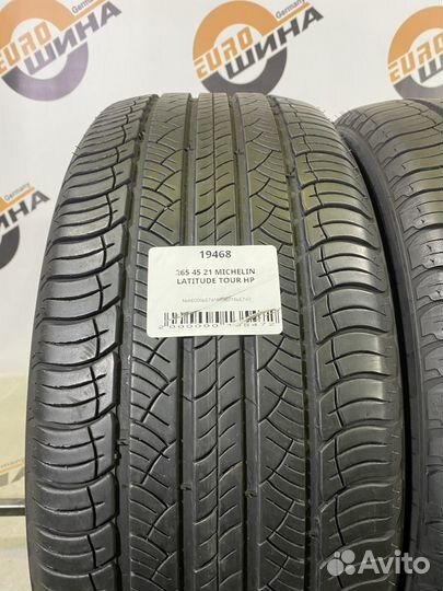 Michelin Latitude Tour HP 265/45 R21