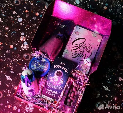 Подарок Девушке на День Рождения, 8 марта