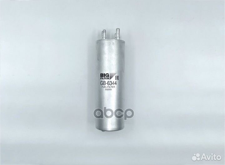 Фильтр топливный GB6344 BIG filter