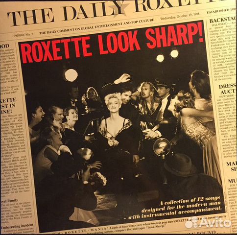 Roxette - Look Sharp (LP, Album)