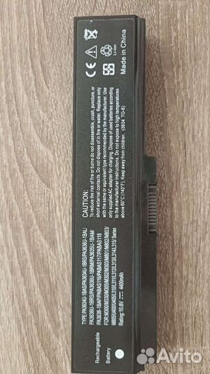 Батарея аккумулятор для ноутбука Toshiba