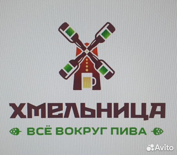 Продавец кассир в ночную смену