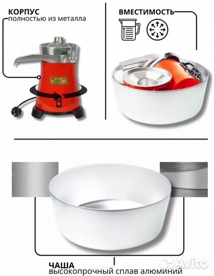 Сепаратор Мотор сич 100