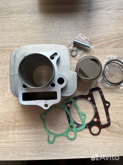 Цпг YX140/149cc 56мм