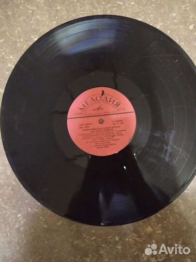 Советские пластинки