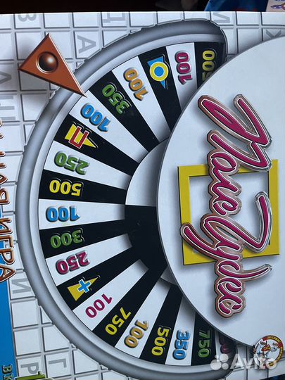 Настольные игры для детей