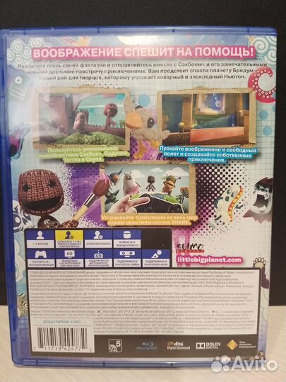 Игра на ps4 little big planet 3