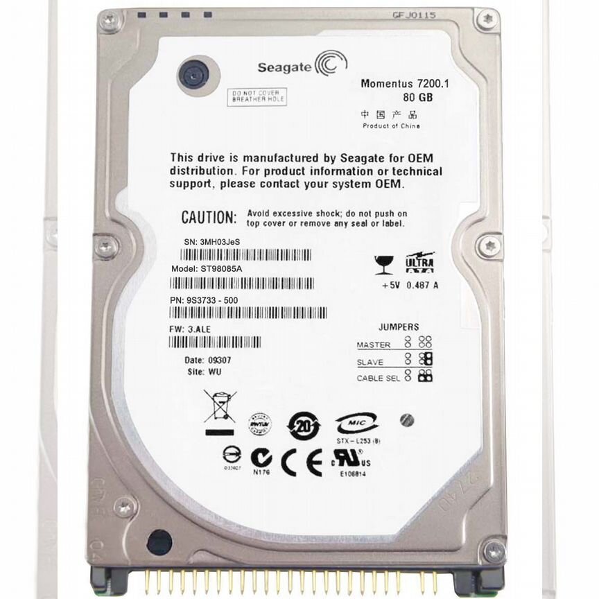 [ST980825A] Жесткий Диск Seagate 80gb Ide 2,5" Hdd St980825a