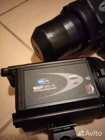 Комплект студийного света Megajet DHL-1K