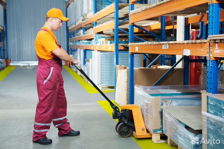 Грузчик / разнорабочий