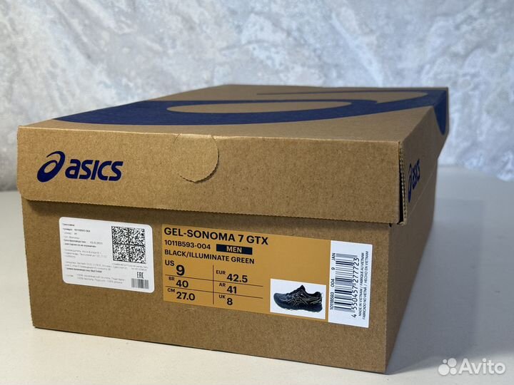 Asics Gel Sonoma 7 GTX