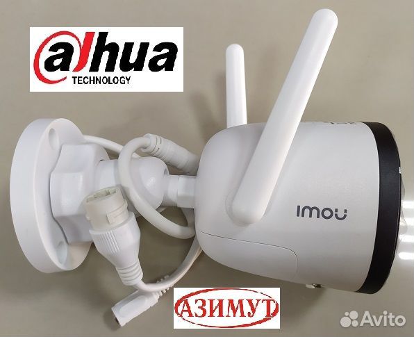 Камера видеонаблюдения wifi уличная Dahua imou