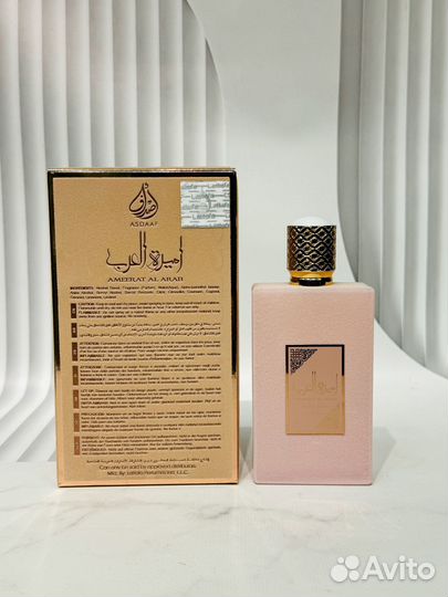 Духи Lattafa Ameerat Al Arab Prive Rose 100мл