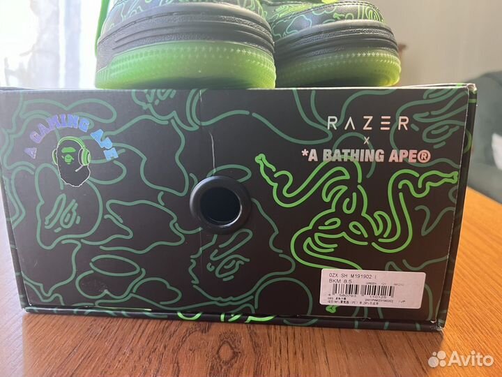 Bape sta x razer