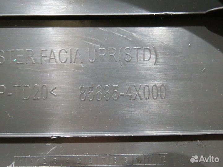 Накладка приборной панели Kia Rio 3