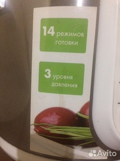 Мультиварка Polaris 0305ad
