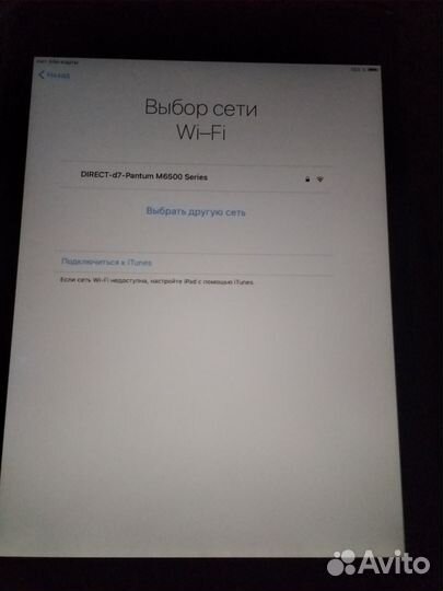 iPad mini (a1454) LTE(4G)