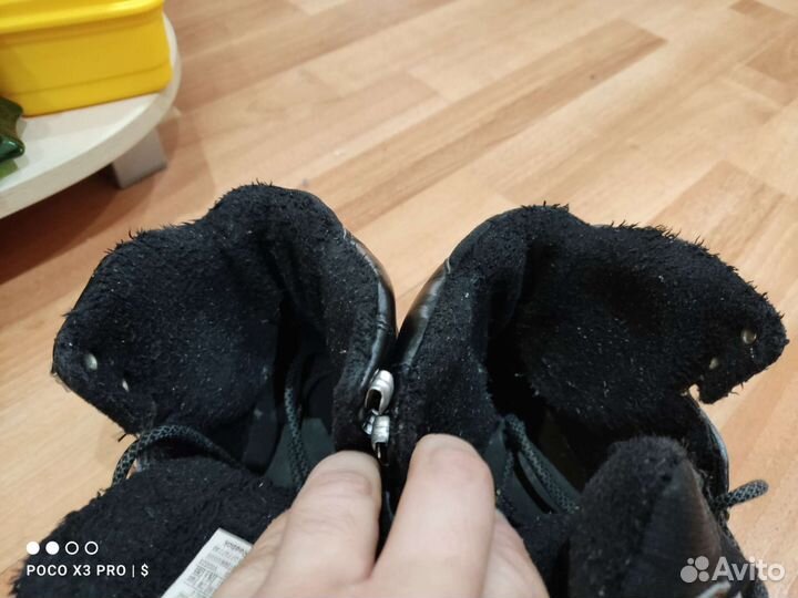 Reebok Trail Breaker / DMX Ride