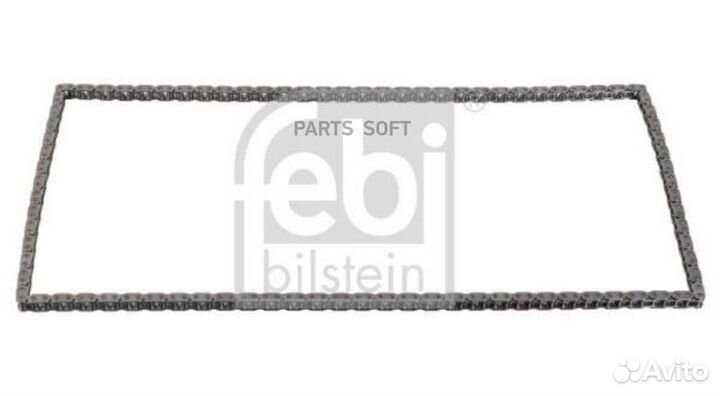 Febi 180445 цепь грм