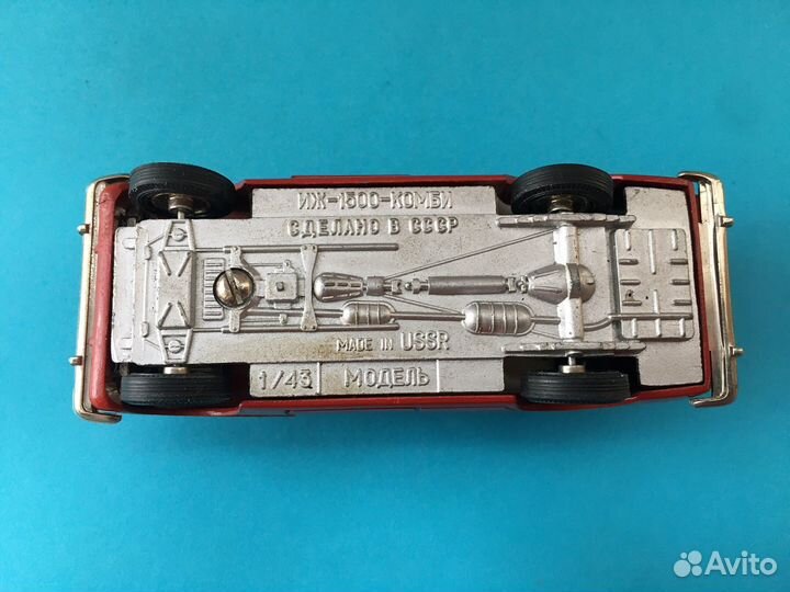 Модель Иж-1500-Комби ми 1/43 СССР в коробке