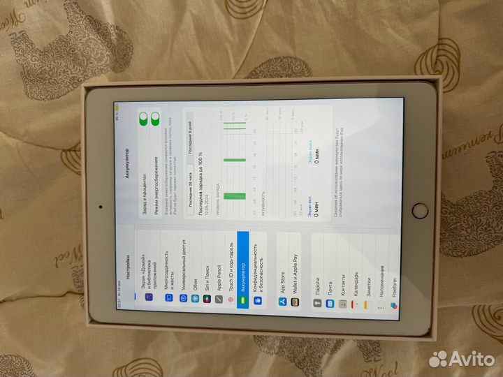 Планшет iPad 6 2018 9.7 32 gb wifi