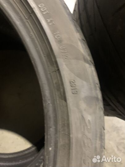 Pirelli P Zero 285/35 R22 и 315/30 R22