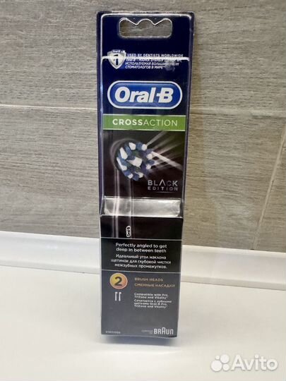 Насадки для зубной щетки новые