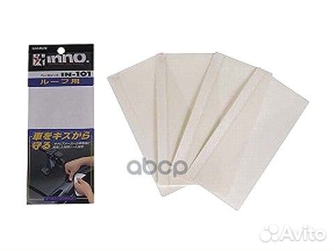 Наклейка защитная (180Х85мм, прозрачная) IN101