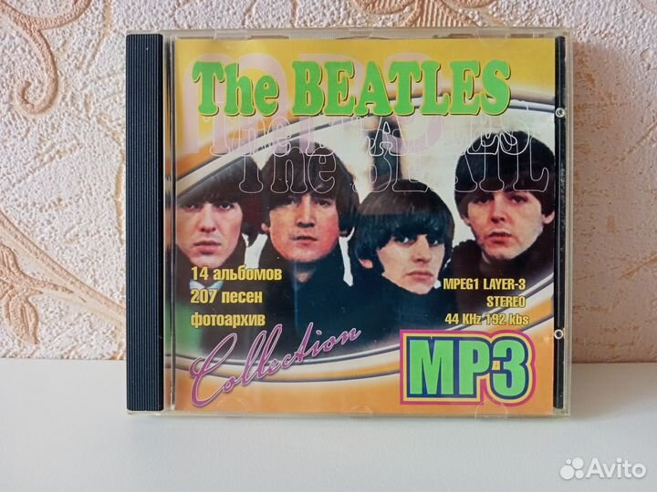 The Beatles Mp3 - диск