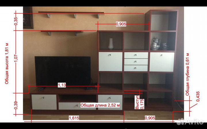 Стенка/стеллаж в гостинную Мазетти/ Mazetti