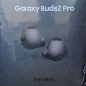 Samsung galaxy buds 2