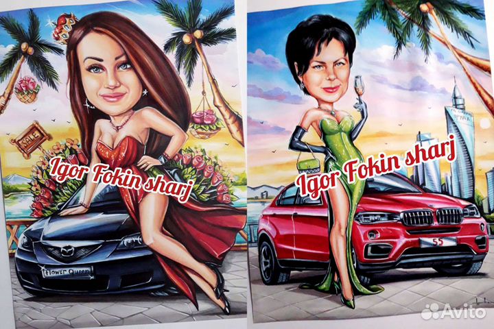 Шарж и Портрет по фото. Шаржист на праздник