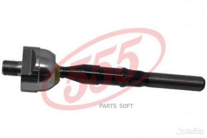 Тяга рулевая