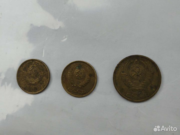 Монеты СССР редкие 1 коп 1983 и1985,2 копейки 1981