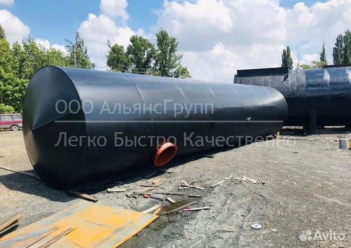 Резервуар для воды