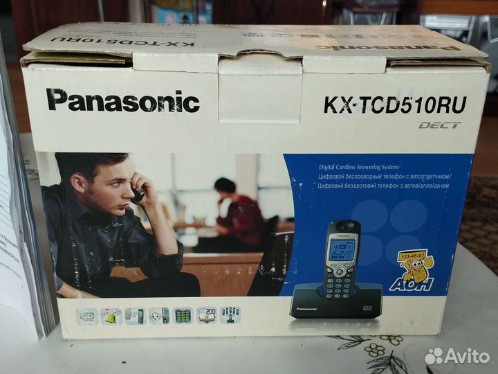 Телефон