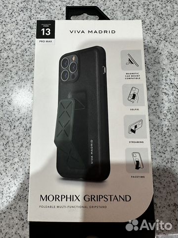Чехол на iPhone 13 pro max
