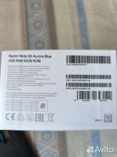 Xiaomi Redmi Note 9S, 4/64 ГБ